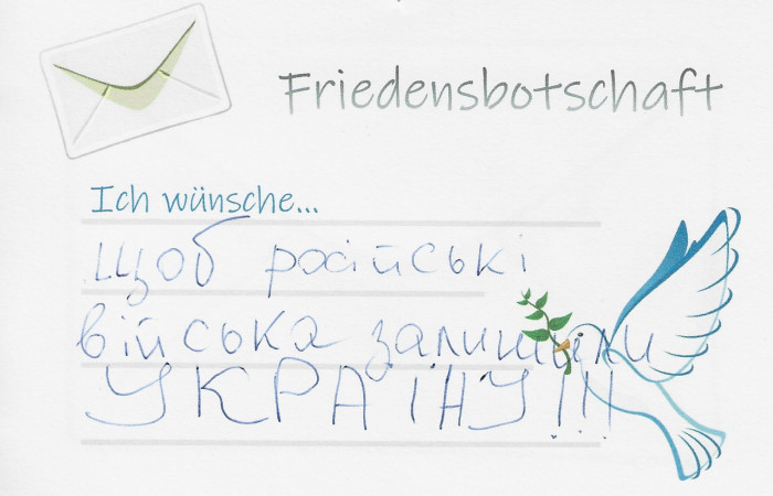 Friedensbotschaft (6)